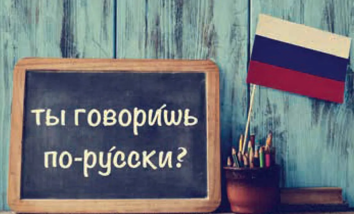 Dešavanja u svijetu - broj 122