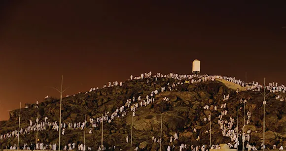 Prve generacije muslimana i obavljanje hadža — 2