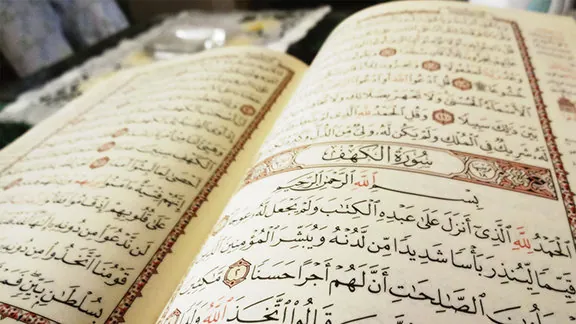 Čuvaj Allaha — 2