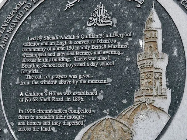 Abdullah Quilliam i prva engleska džamija