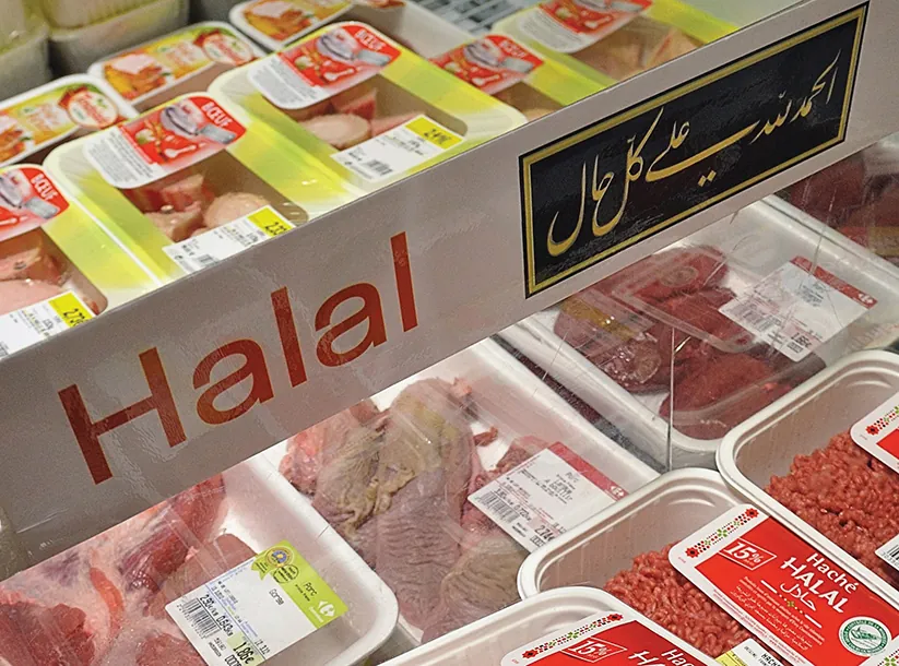 Malezijski halal-proizvodi prodiru na japansko tržište